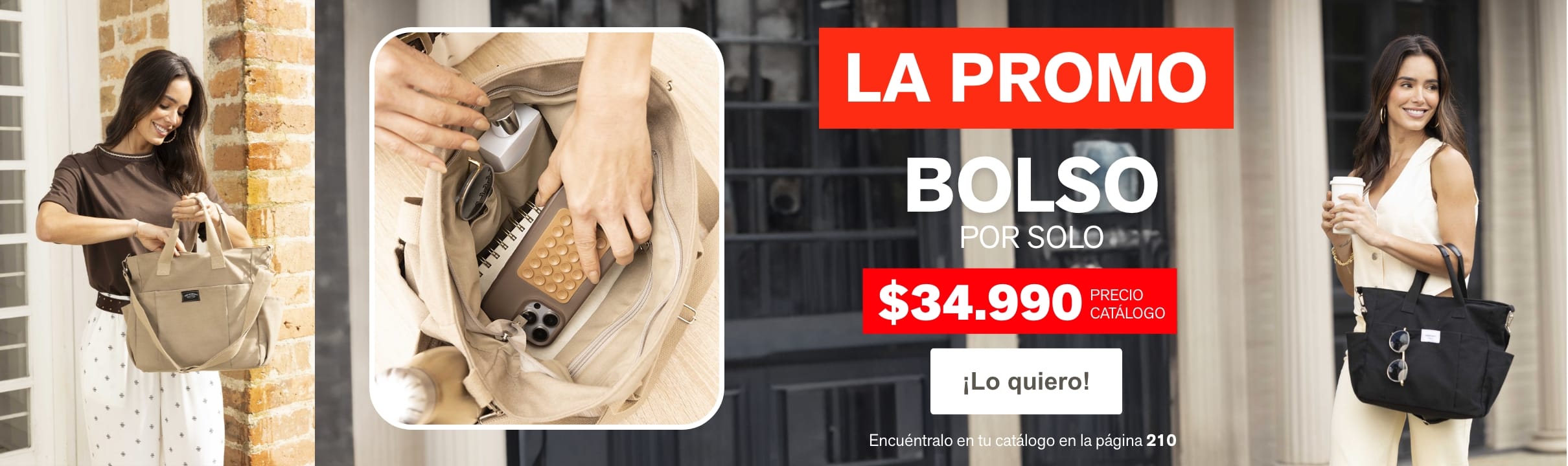 La Promo