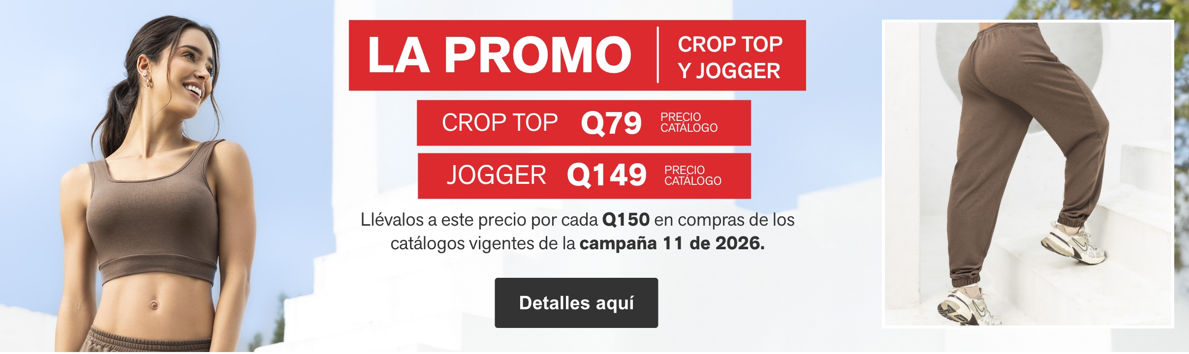 La Promo