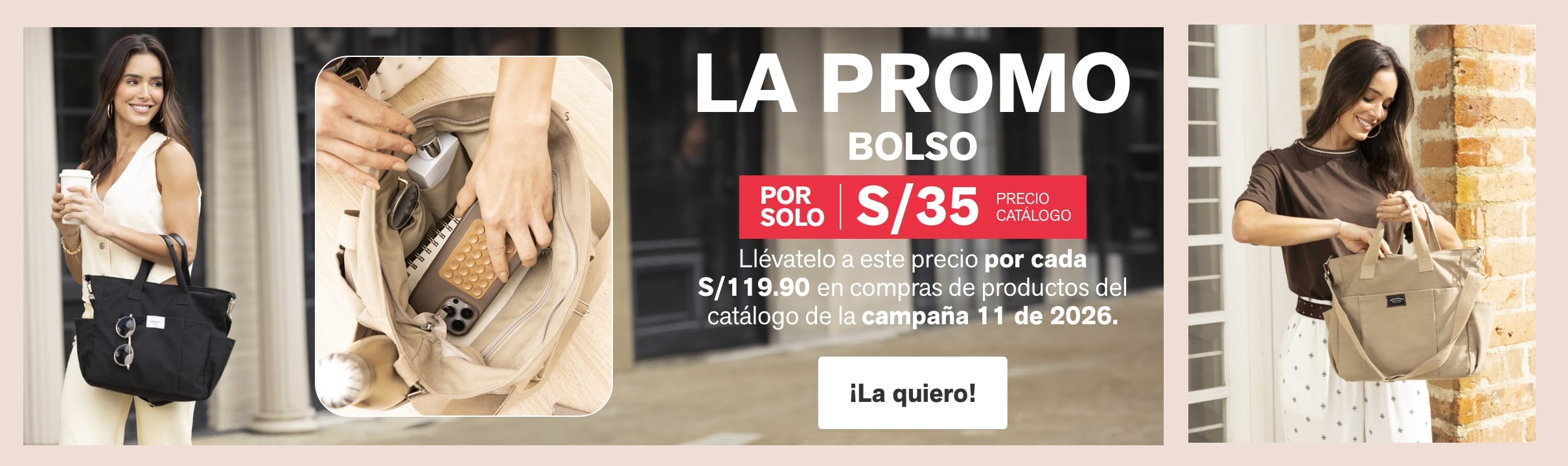 La Promo