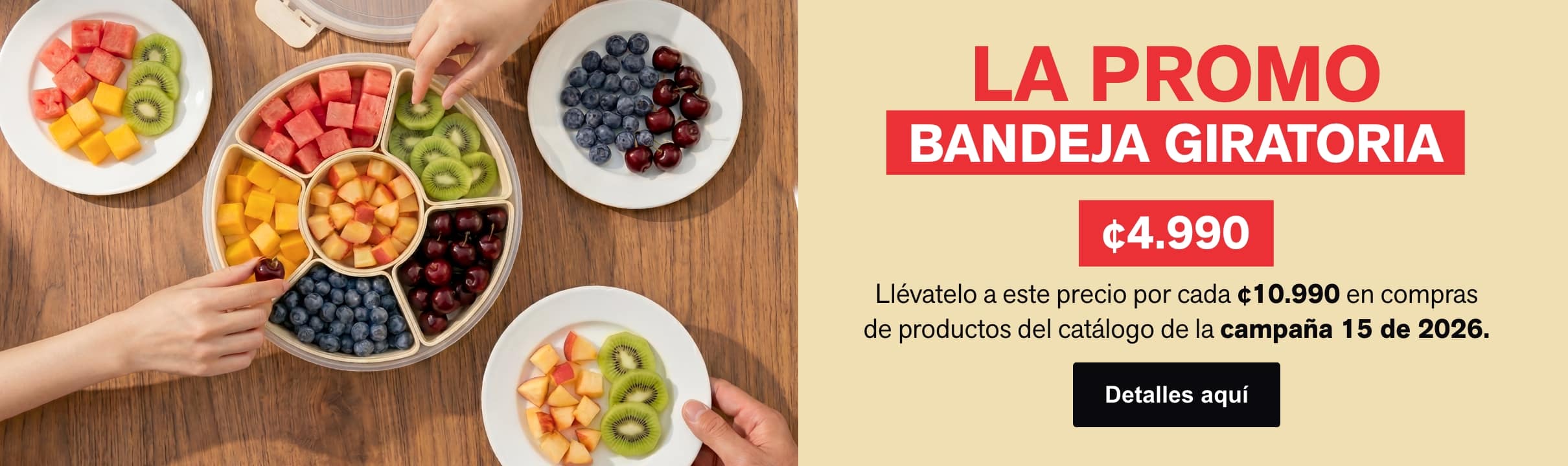 La Promo